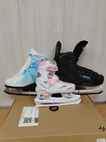 Аренда коньков в Энгельсе - Хобби и отдых в Энгельс