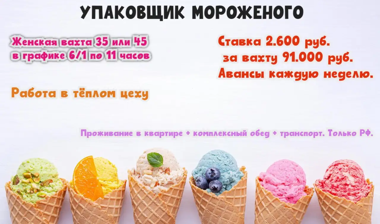 Объявление из Барахолки Энгельс - Барахолка в Энгельс