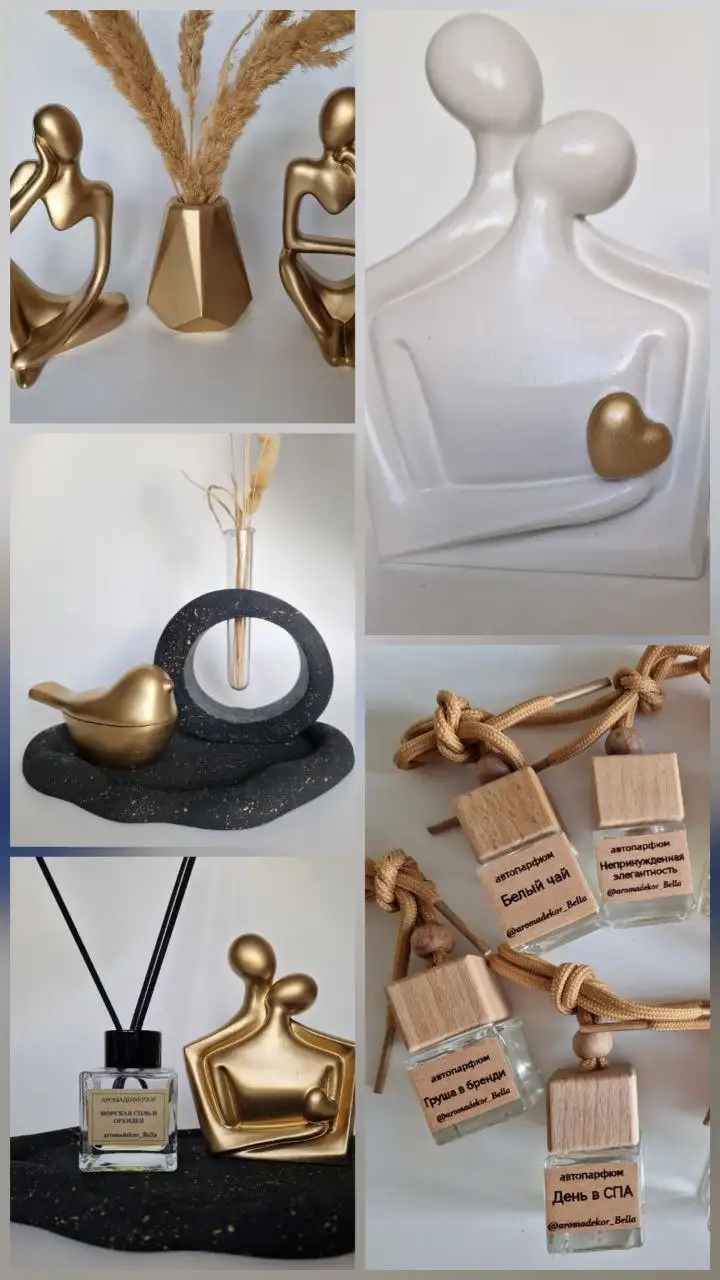 Уникальный аромадекор ручной работы - Хендмейд (Барахолка) в Энгельс