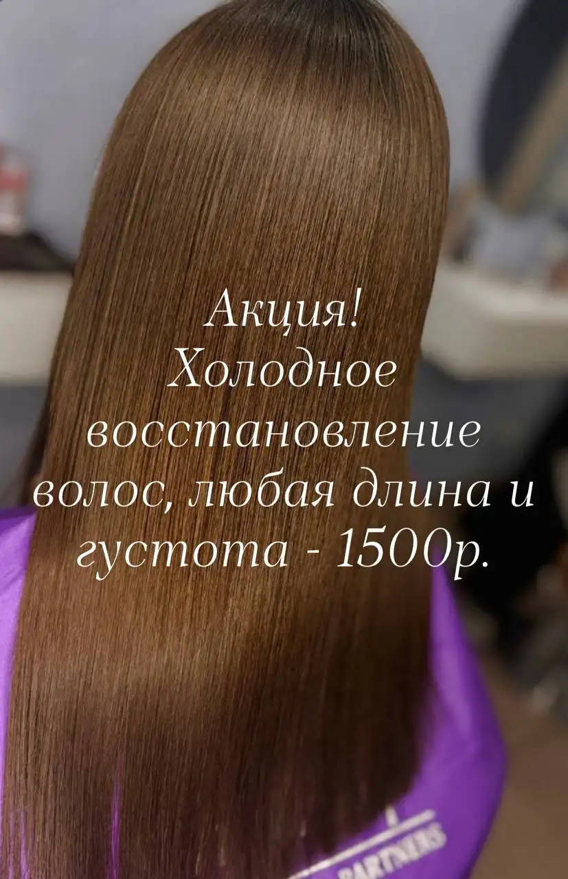 Продажа в Энгельсе - Барахолка в Энгельс