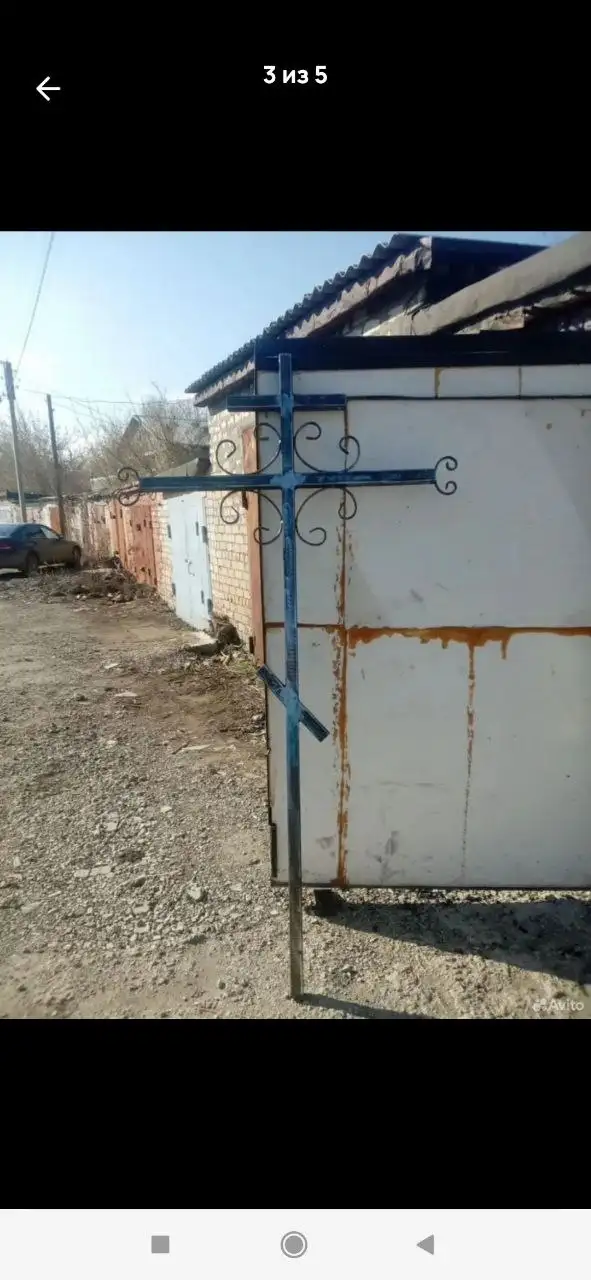 Кровельные и сварочные работы, навесы - Строительные услуги (Услуги) в Энгельс