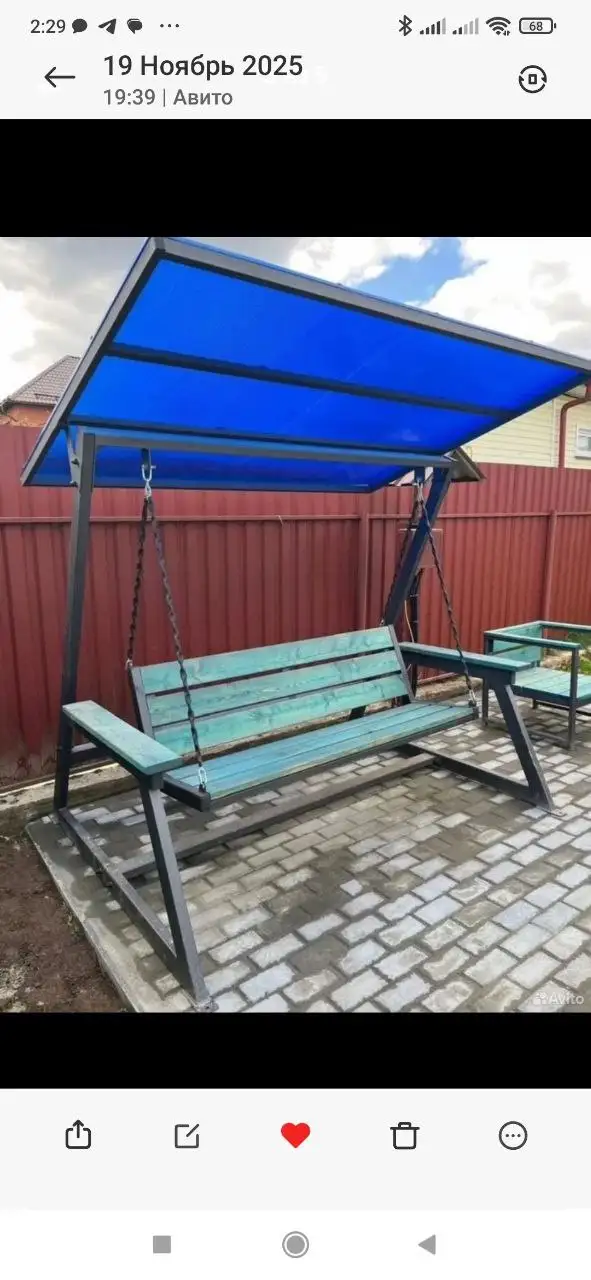 Кровельные и сварочные работы, навесы - Строительные услуги (Услуги) в Энгельс