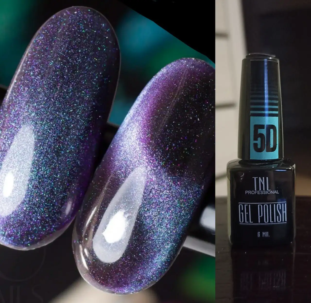 Гель-лак - Барахолка в Энгельс