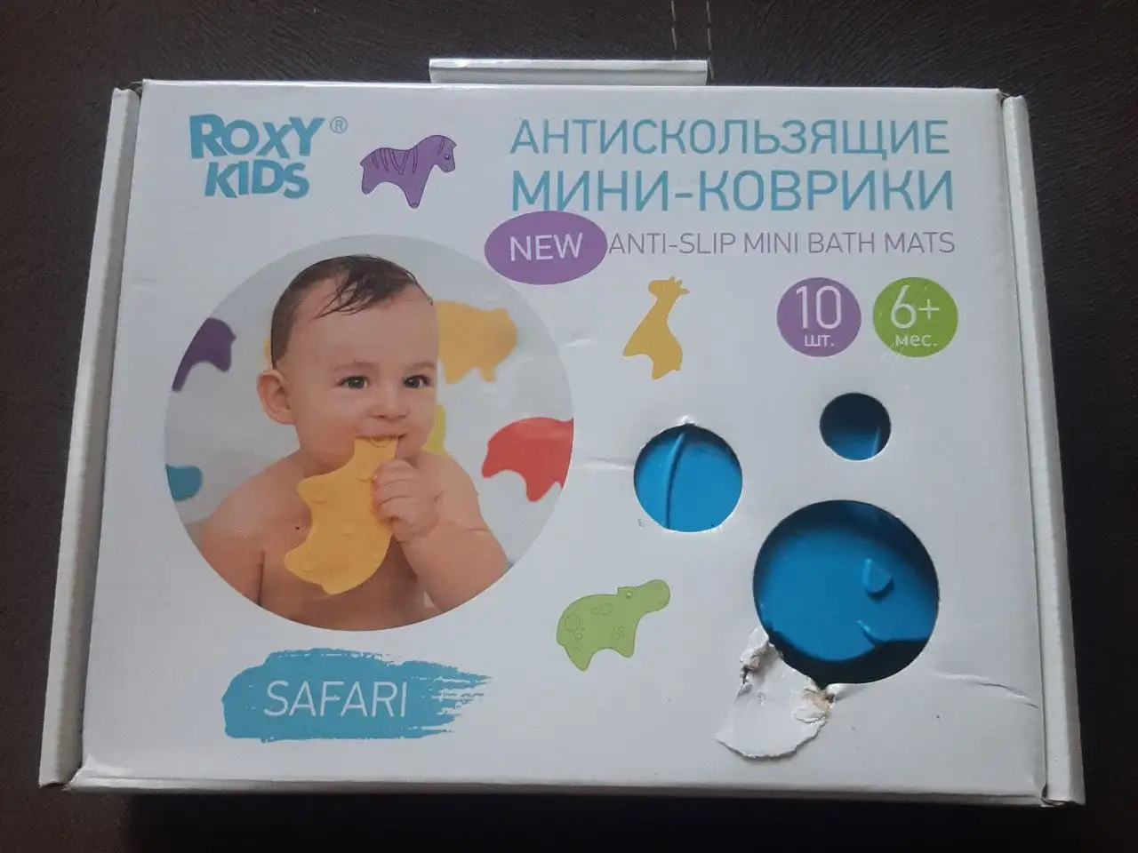 Новые товары в Энгельсе - Барахолка в Энгельс