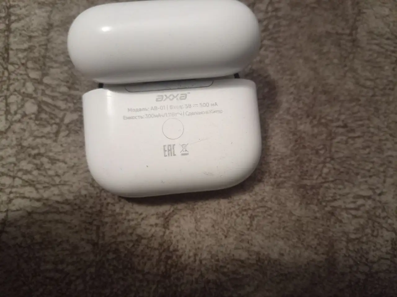 Наушники реплика AirPods 3 - Наушники (Электроника) в Энгельс