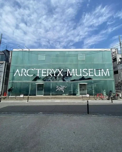 Открытие первого в мире магазина-музея Arcteryx в Шанхае - частное объявление в Шанхай