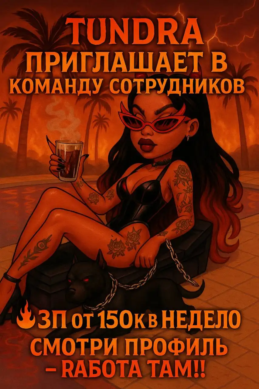 Продам iPhone 11 Pro 256GB и iPhone 11 64GB