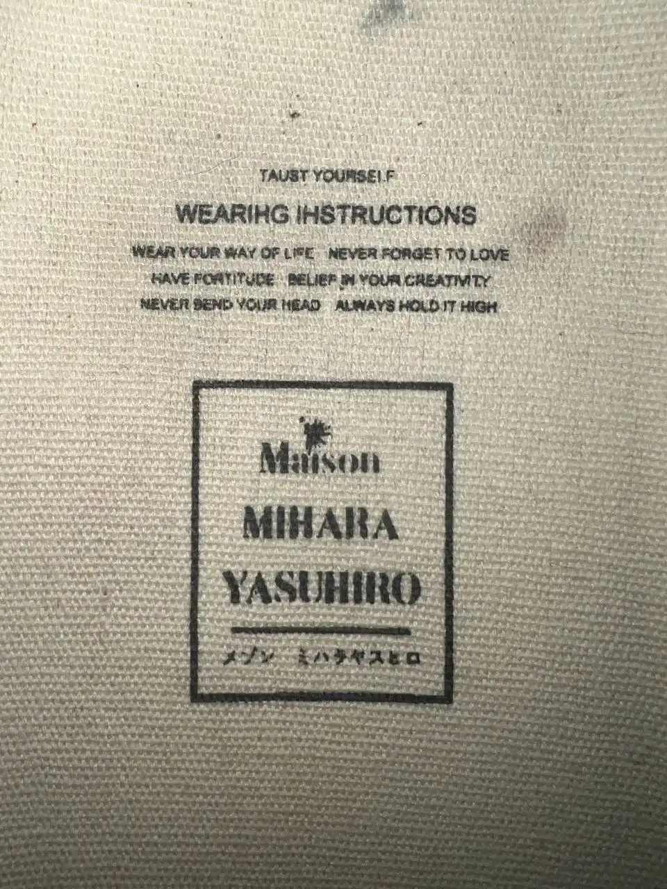 Кеды Maison Mihara Yasuhiro размер 45