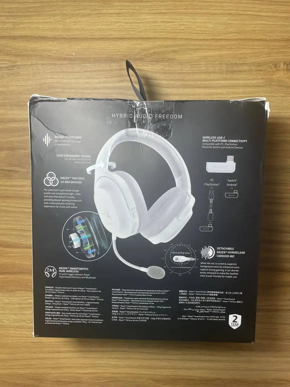 Наушники Razer Barracuda X Mercury Edition 2022 - Аудиотехника (Электроника) в Астрахань