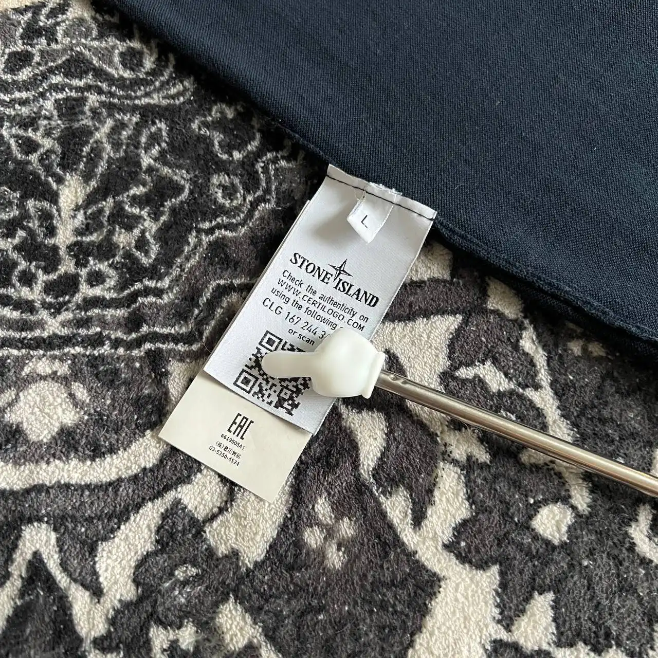 Stone Island Shadow Project куртка размер L - Верхняя одежда (Одежда) в Астрахань