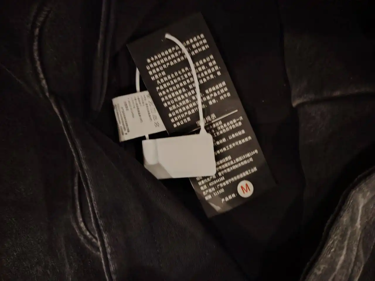 Худи ERD размер М - Одежда в Астрахань