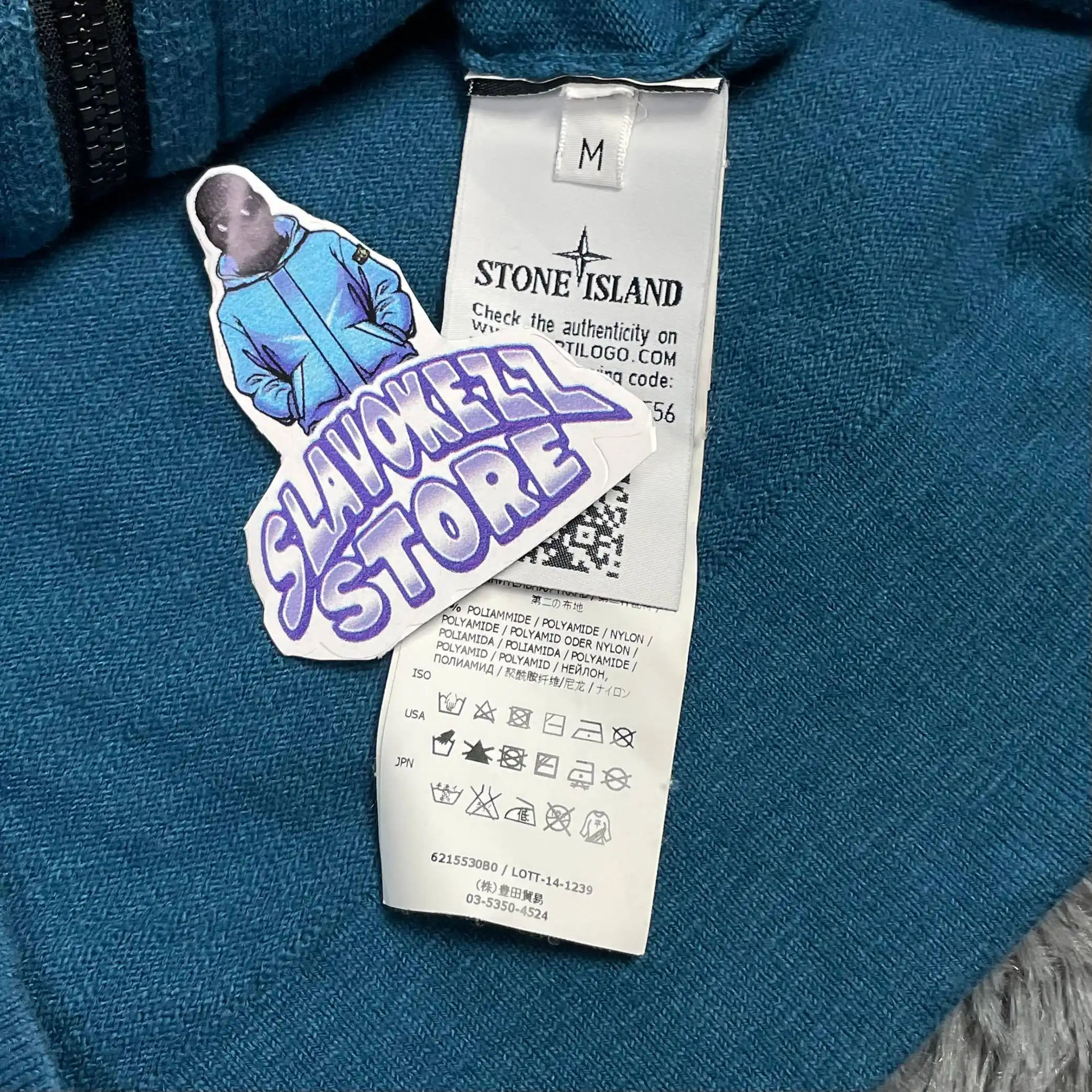 Зип-худи Stone Island размер M - Верхняя одежда (Одежда) в Астрахань