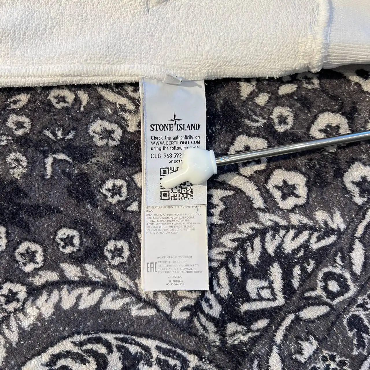 Худи Stone Island размер L в хорошем состоянии - Верхняя одежда (Одежда) в Астрахань