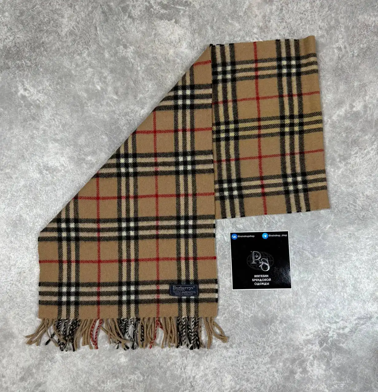 Шарф Burberrys из шерсти - Аксессуары (Одежда) в Астрахань