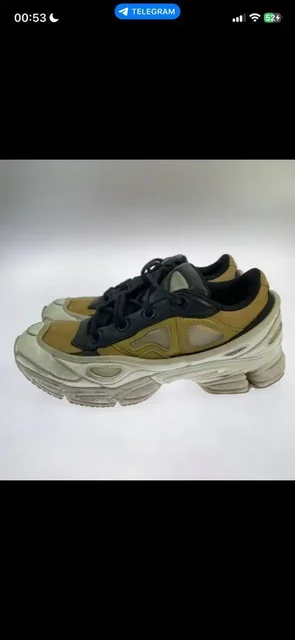 Рафы траки сумка - Часы в Астрахань