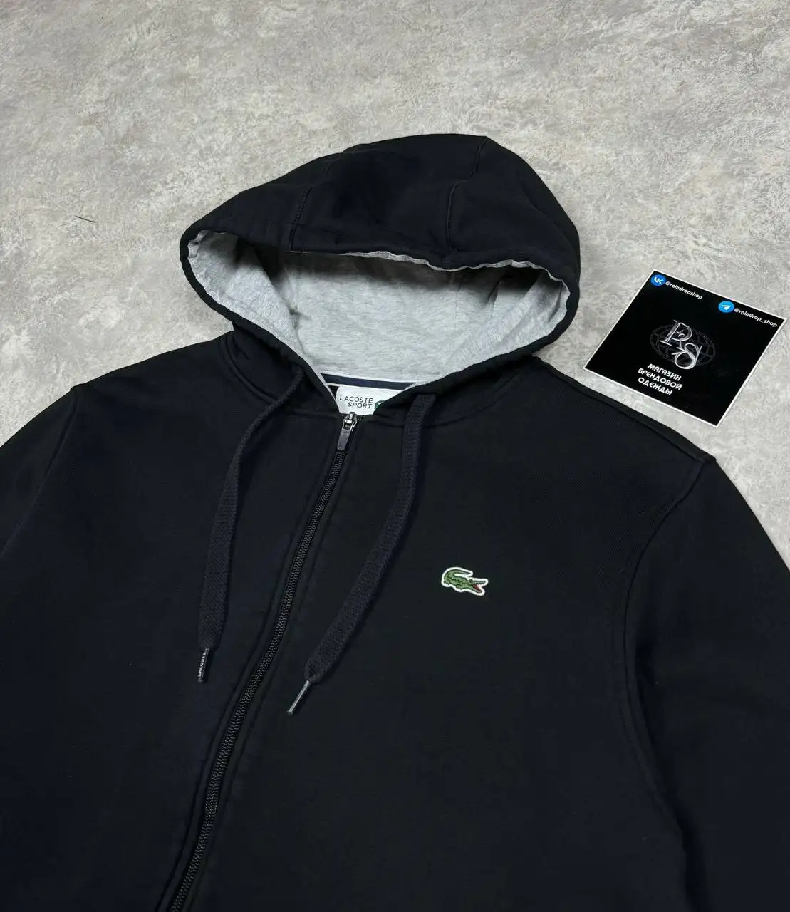 Зип-худи Lacoste размер L-XL - Верхняя одежда (Одежда) в Астрахань