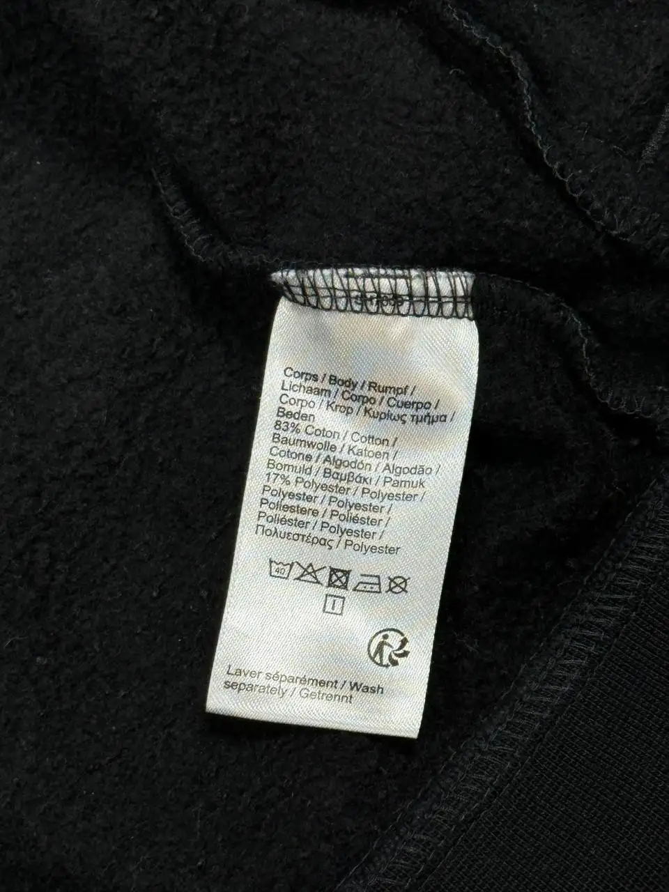 Зип-худи Lacoste размер L-XL - Верхняя одежда (Одежда) в Астрахань