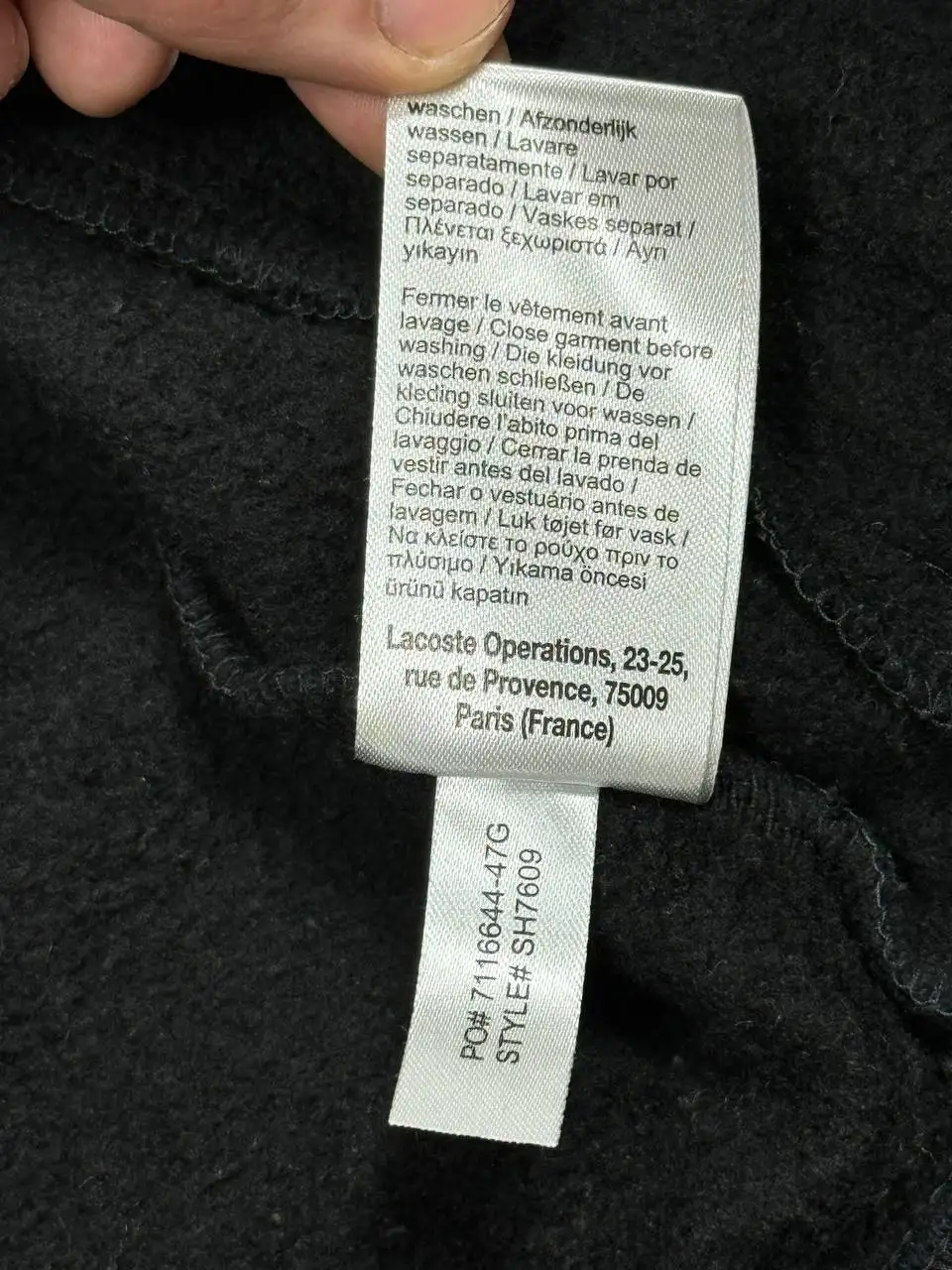 Зип-худи Lacoste размер L-XL - Верхняя одежда (Одежда) в Астрахань