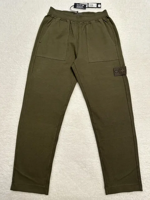 Брюки Stone Island Ghost Piece Garment Dyed Felpa Pantalone Sweat Trousers Olive - частное объявление в Астрахань