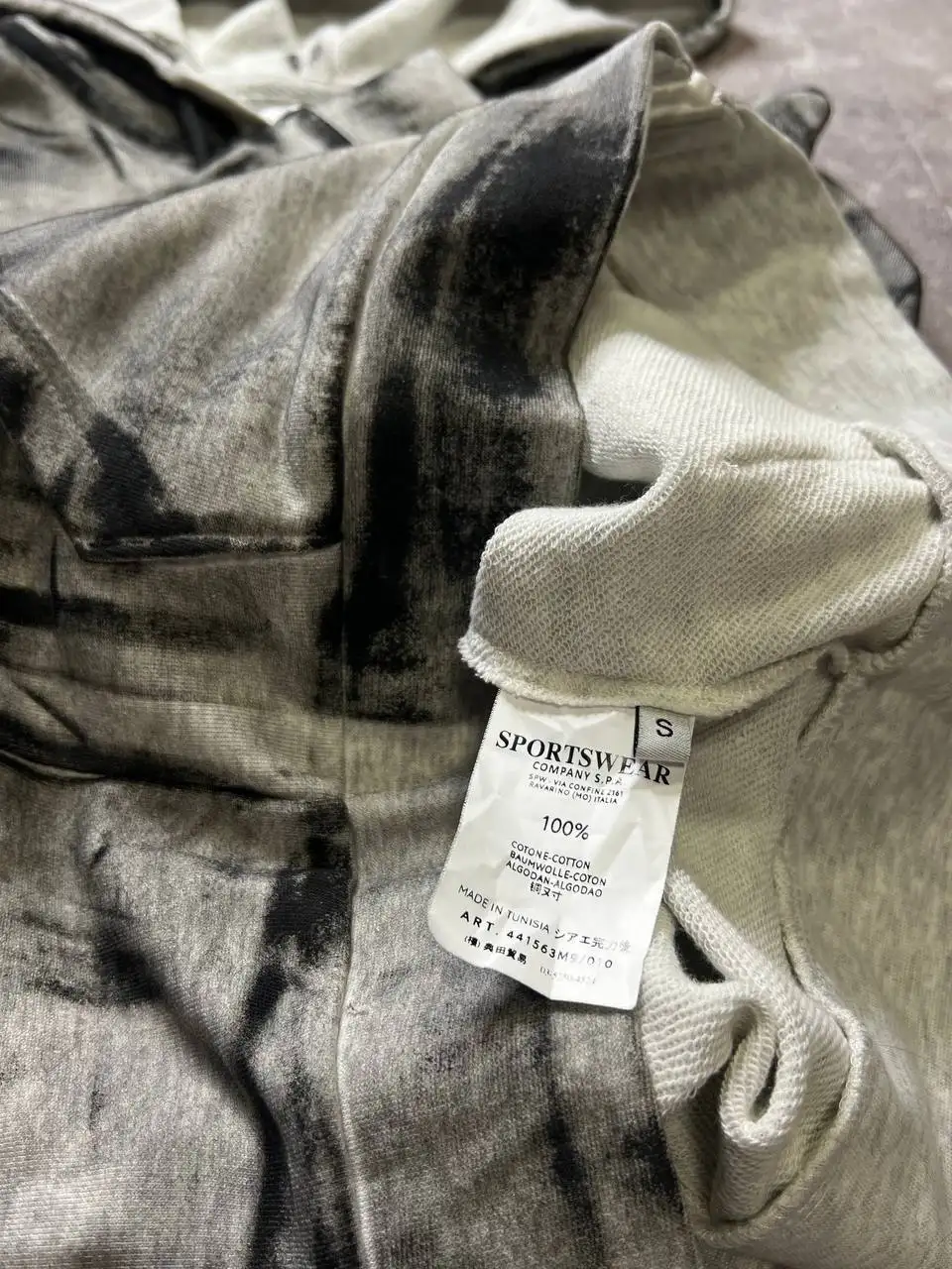 Зип худи Stone Island hand corrosion - Худи (Одежда) в Киров