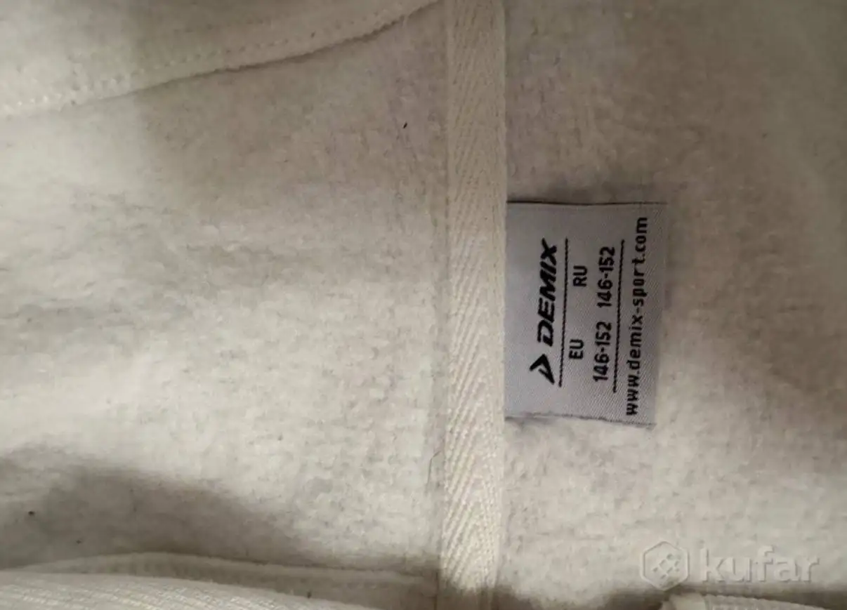 Худи DEMIX - Худи (Одежда) в Астрахань