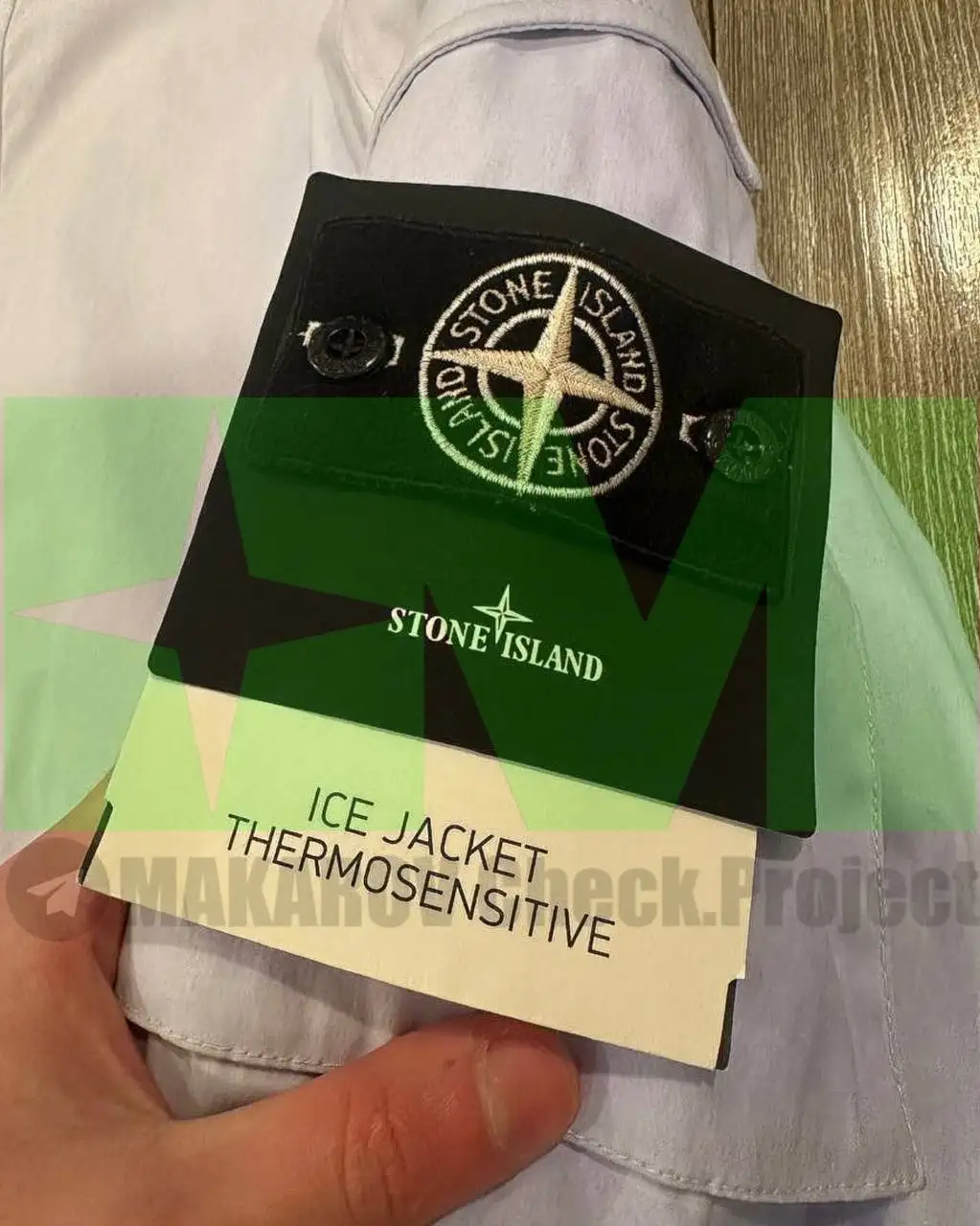 Куртка Stone Island Ice Jacket Thermosensitive - Верхняя одежда (Одежда) в Астрахань