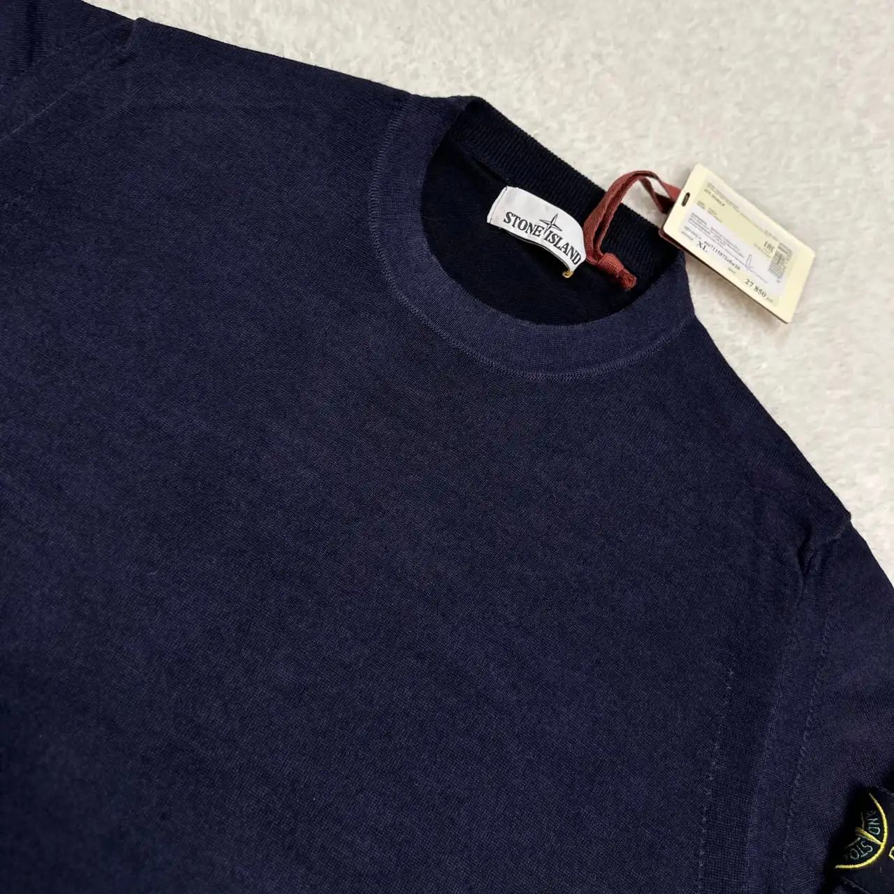 Stone Island Wool Pullover - Одежда в Астрахань
