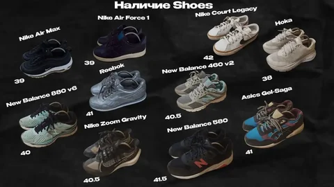 Продажа кроссовок Nike, Hoka, New Balance, Asics, Reebok - Обувь в Астрахань