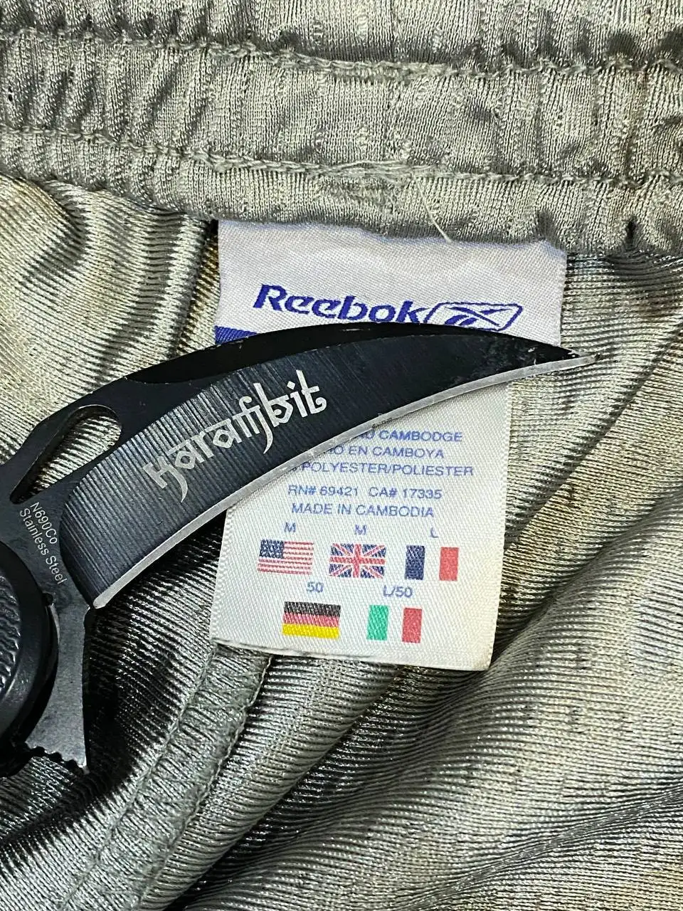 Шорты Reebok размер М - Спортивная одежда (Одежда) в Астрахань