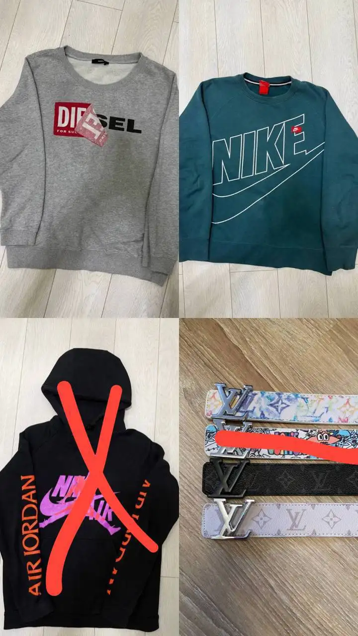 Куртки Ellesse и свитшоты Nike/Disiele - Верхняя одежда (Одежда) в Гродно