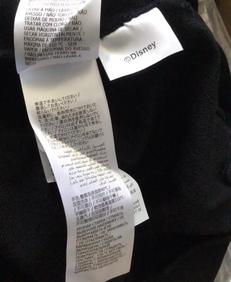 Оригинальный товар за 3990₽ - Барахолка в Астрахань