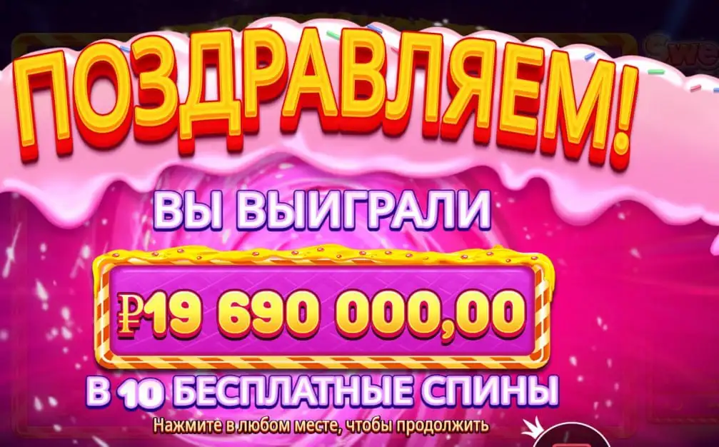 Игровая консоль PlayStation 5 - Игровые консоли (Электроника) в Астрахань