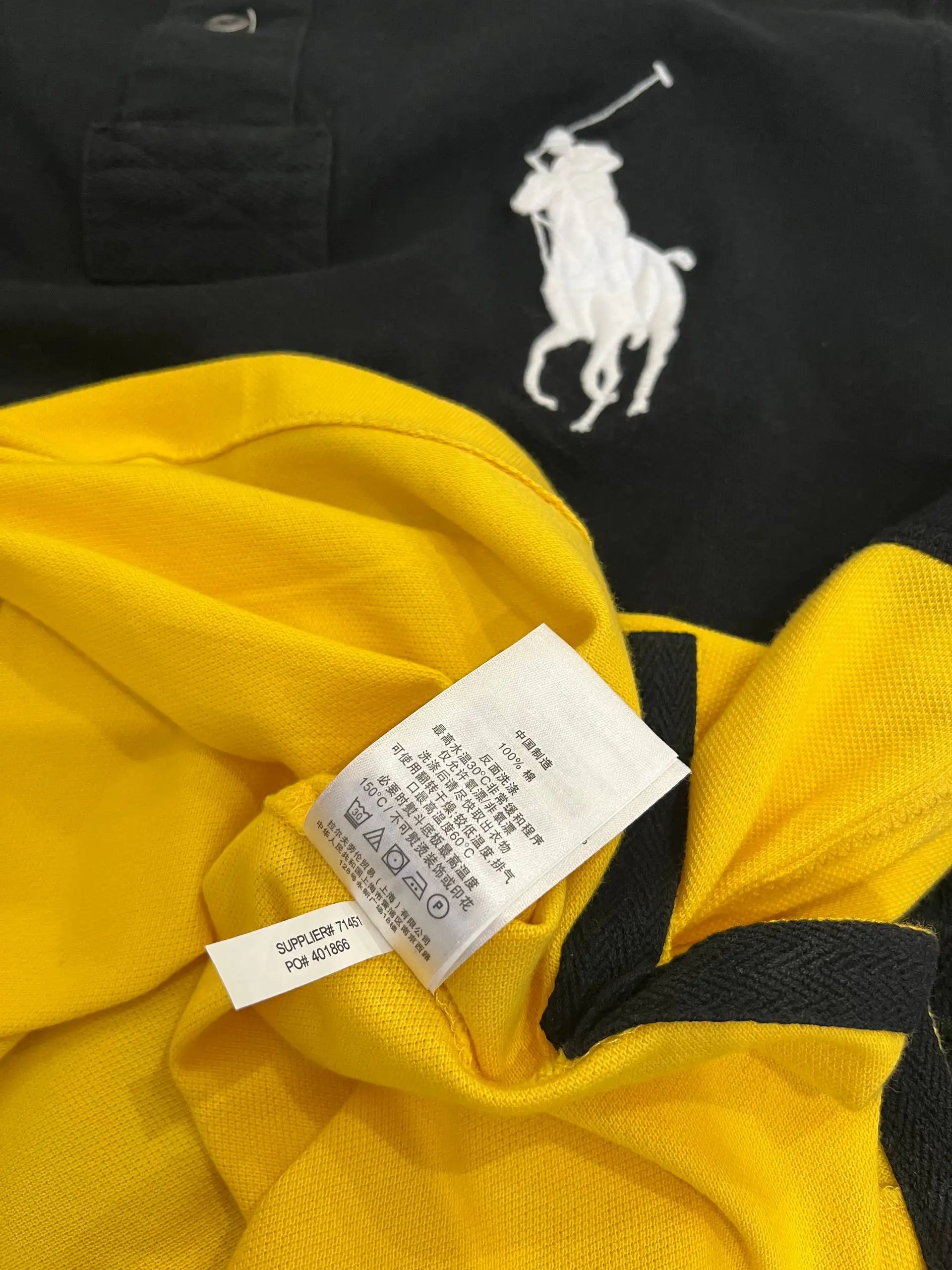 Главный рессейл Ральфа - Одежда в Астрахань