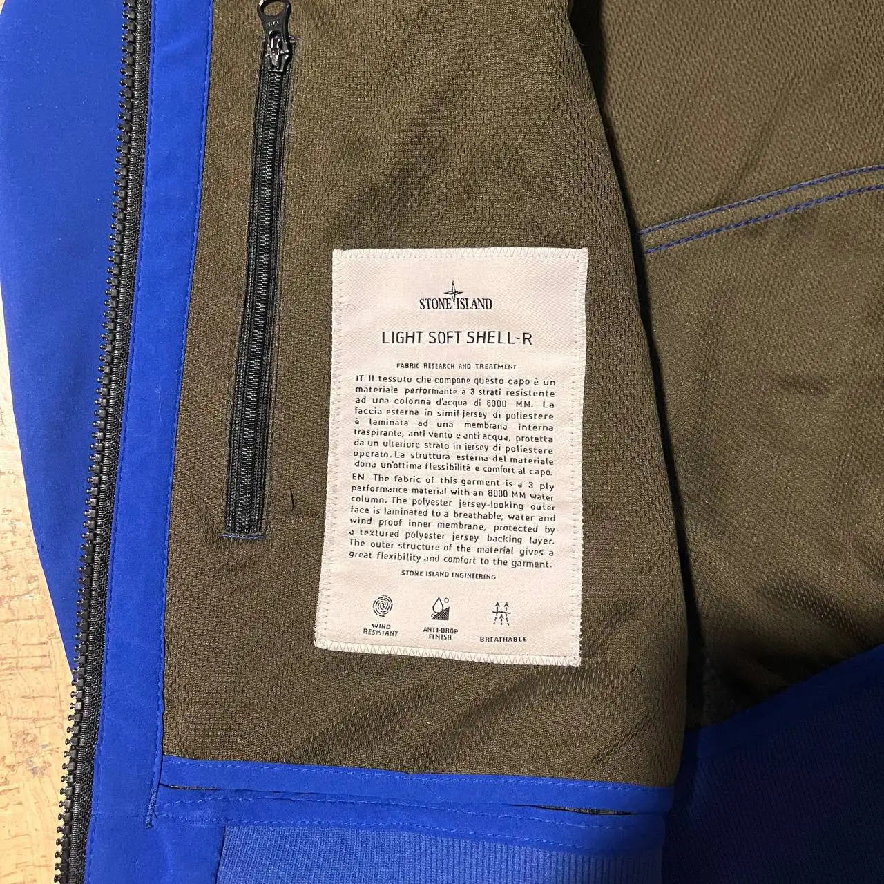 Куртка Stone Island Soft Shell состояние 9/10 - Верхняя одежда (Одежда) в Астрахань