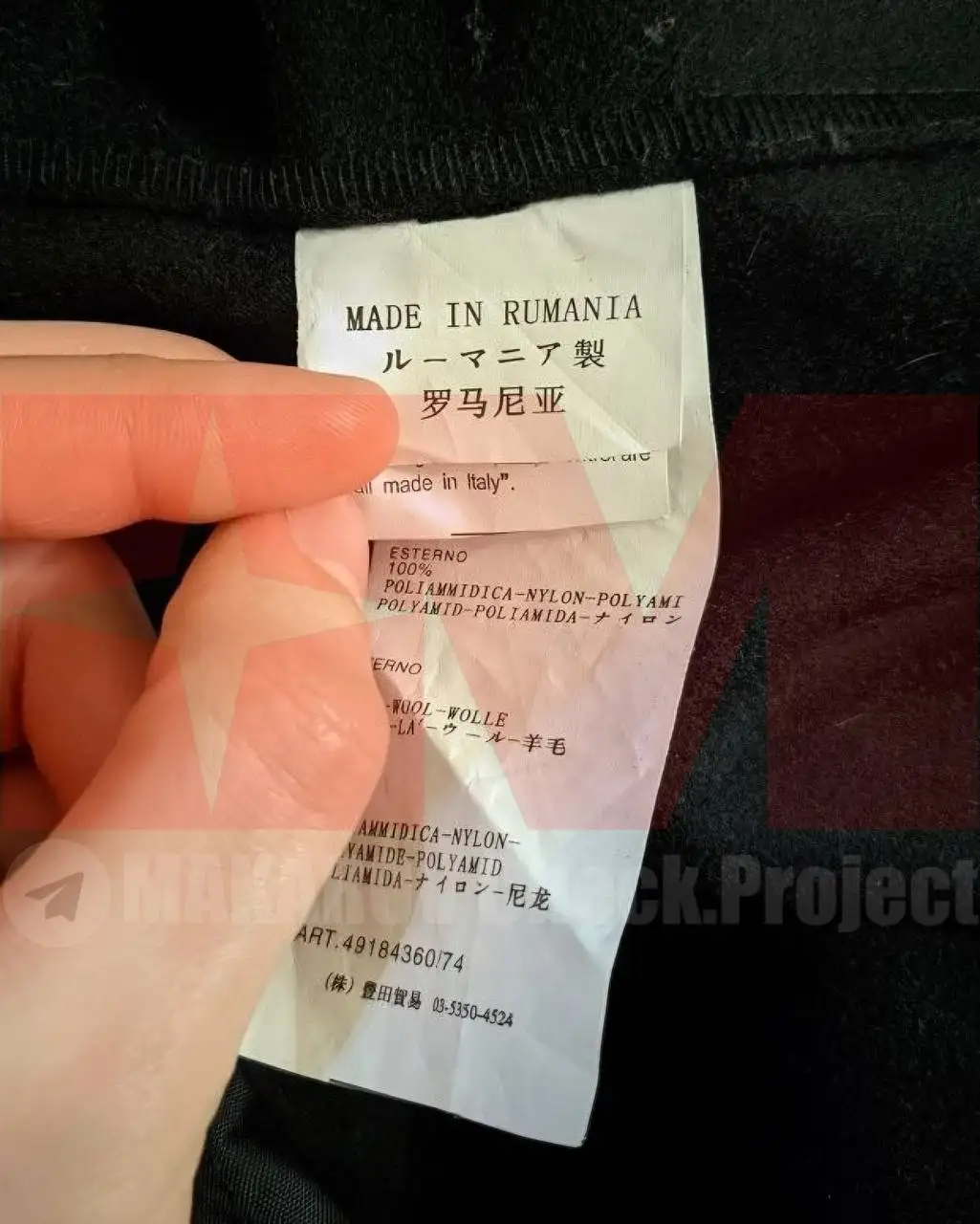 Куртка C.P.Company Dynafil Baruffaldi Goggle Jacket - Куртки (Одежда) в Астрахань