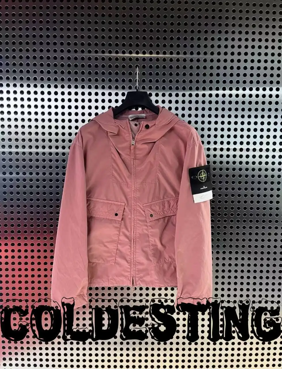 Куртка Stone Island Nylon Field Jacket - Куртки (Одежда) в Астрахань