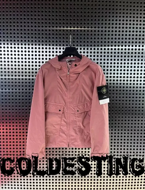 Куртка Stone Island Nylon Field Jacket - Штаны в Астрахань