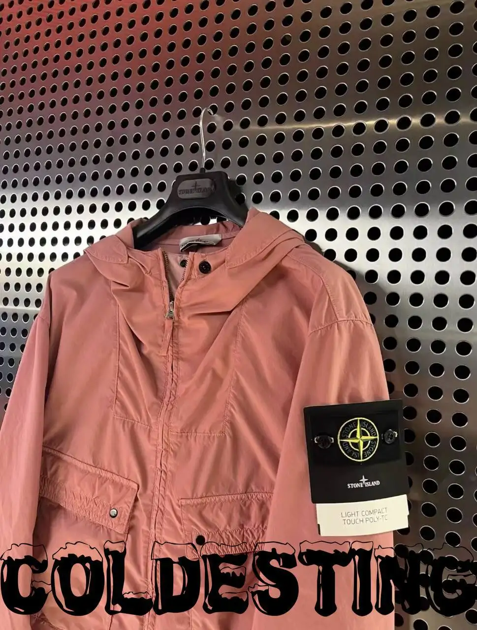 Куртка Stone Island Nylon Field Jacket - Куртки (Одежда) в Астрахань