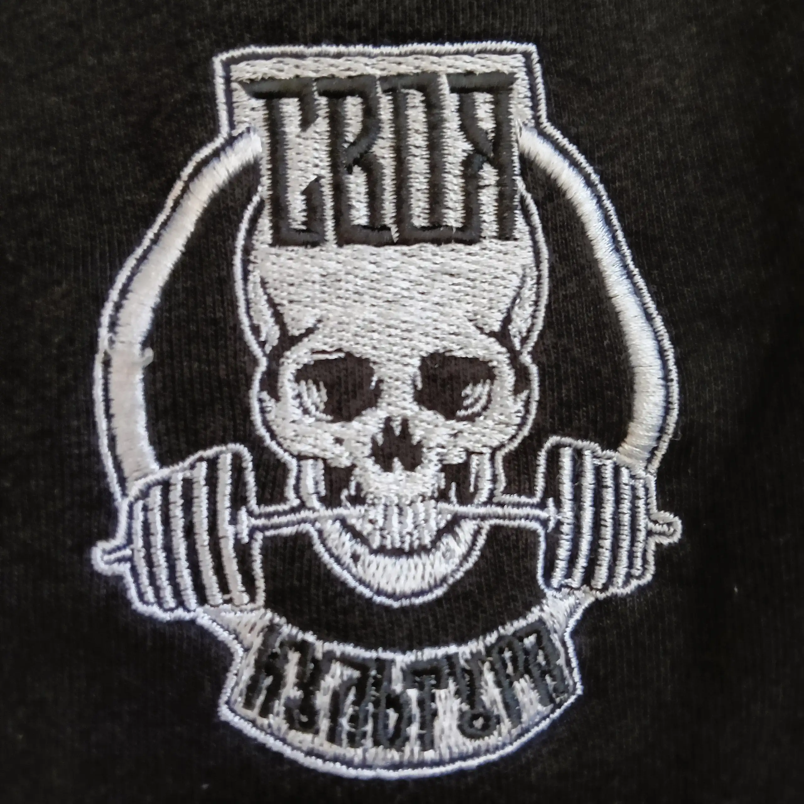 Штаны Своя культура с вышитым лого - Штаны (Одежда) в Астрахань