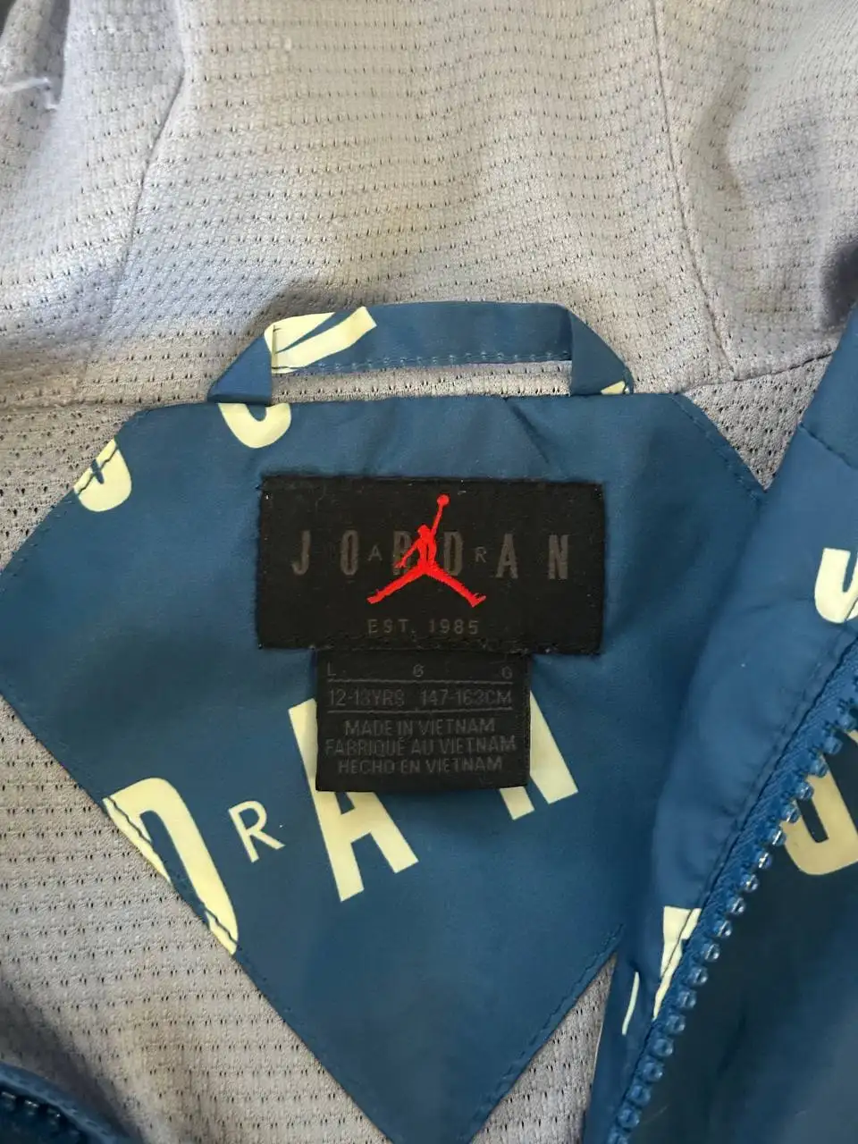 Ветровка Jordan - Верхняя одежда (Одежда) в Сыктывкар