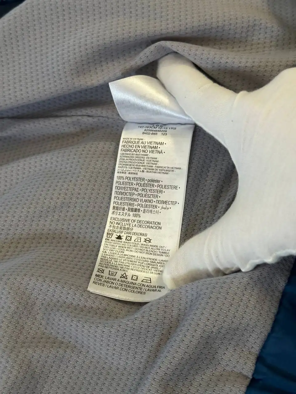 Ветровка Jordan - Верхняя одежда (Одежда) в Сыктывкар