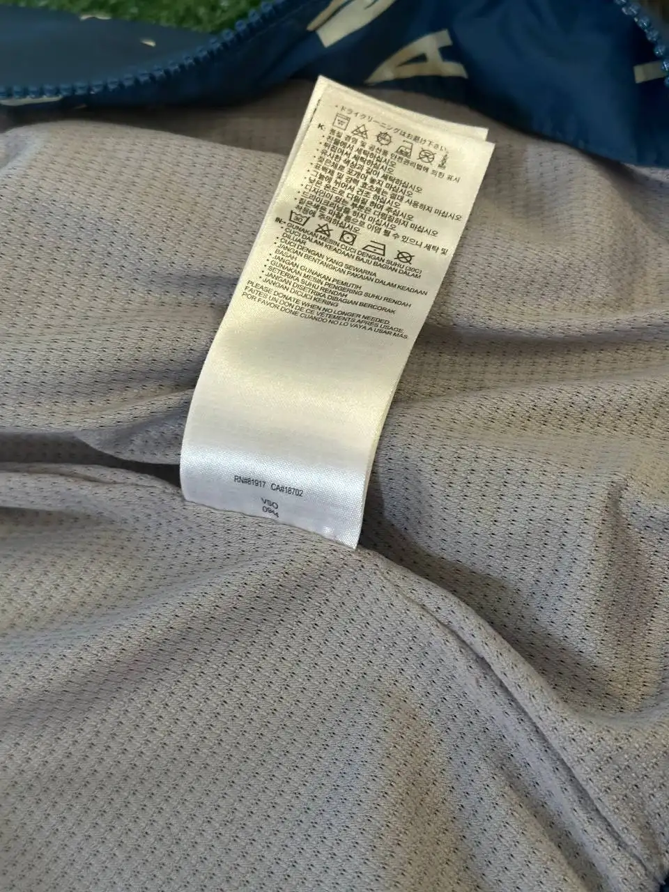 Ветровка Jordan - Верхняя одежда (Одежда) в Сыктывкар