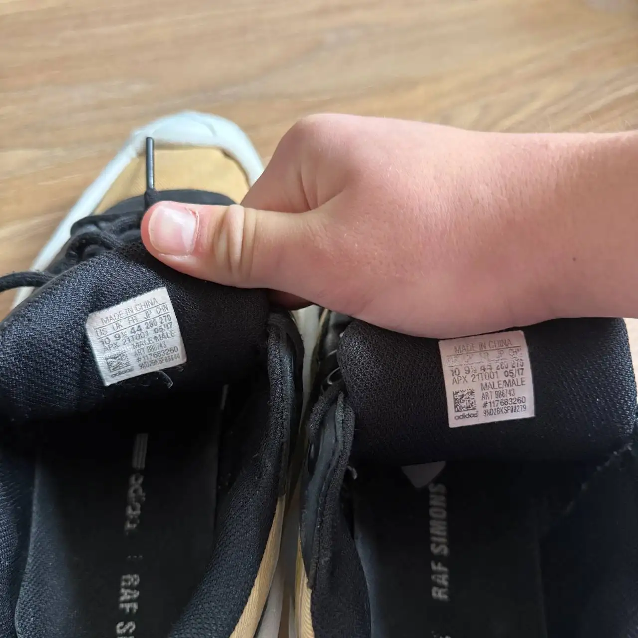 Raf Simons x Adidas khaki Ozweego кроссовки - Обувь (Одежда) в Астрахань