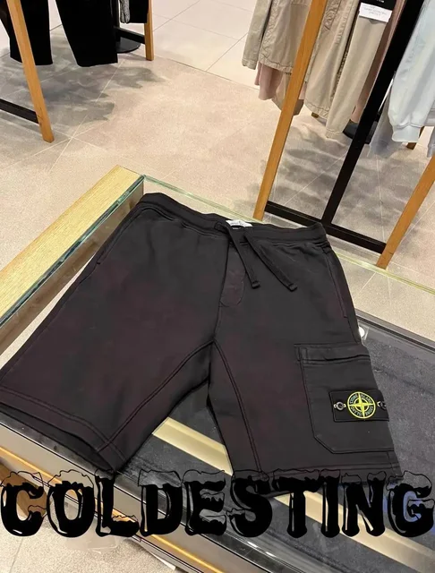 STONE ISLAND GARMENT DYED SHORTS - частное объявление в Астрахань