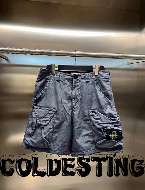 STONE ISLAND CAMOUFLAGE BERMUDA SHORT - частное объявление в Астрахань