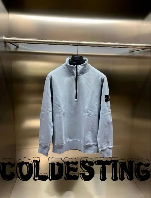 STONE ISLAND ORGANIC COTTON FLEECE - частное объявление в Астрахань