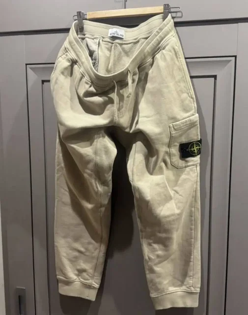 Штаны Stone Island - частное объявление в Астрахань