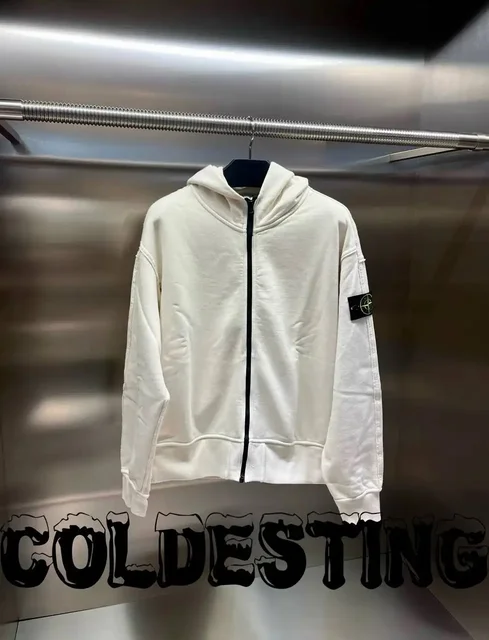 Stone Island Organic Cotton Fleece - частное объявление в Астрахань