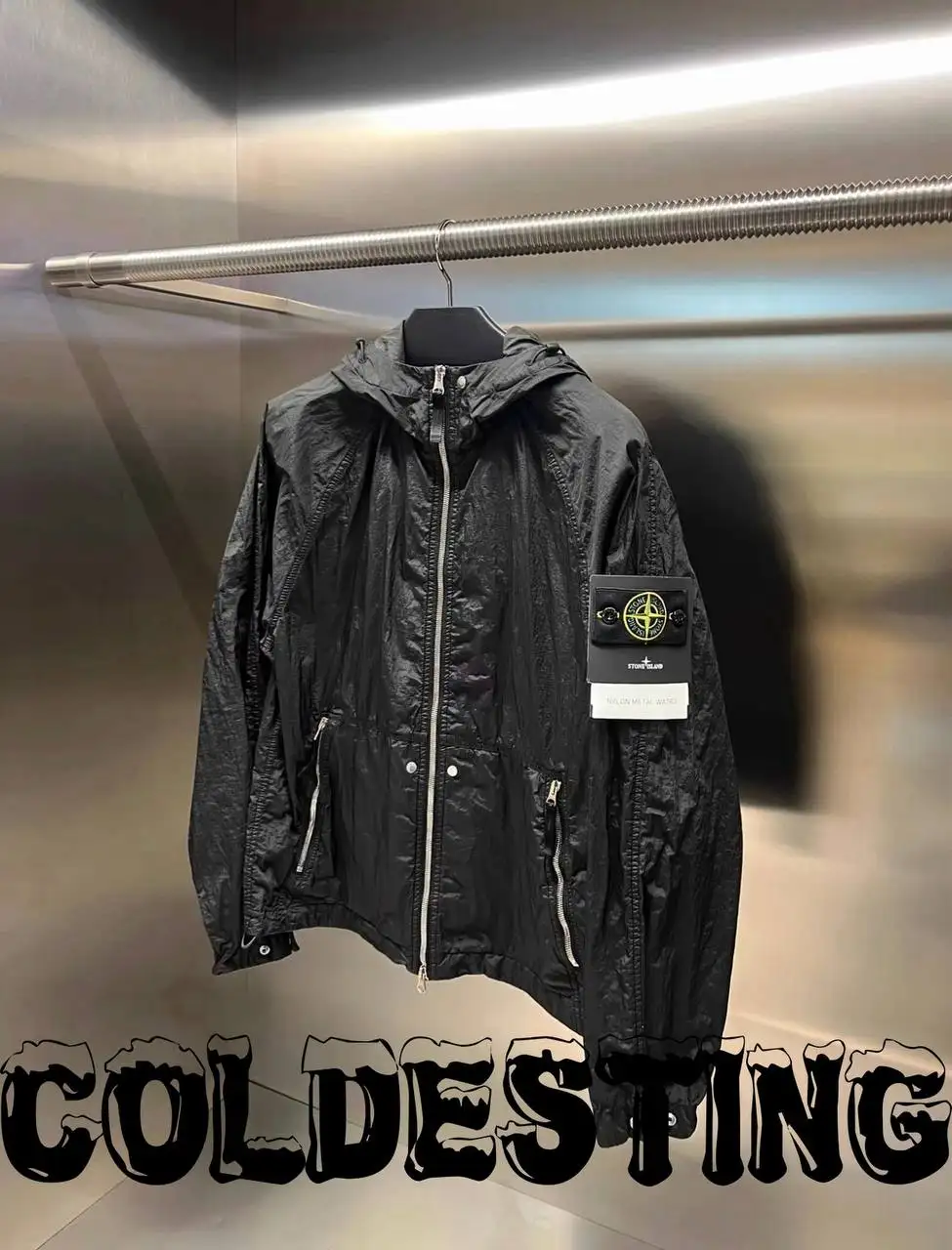 Stone Island Nylon Metal Watro - Верхняя одежда (Одежда) в Астрахань