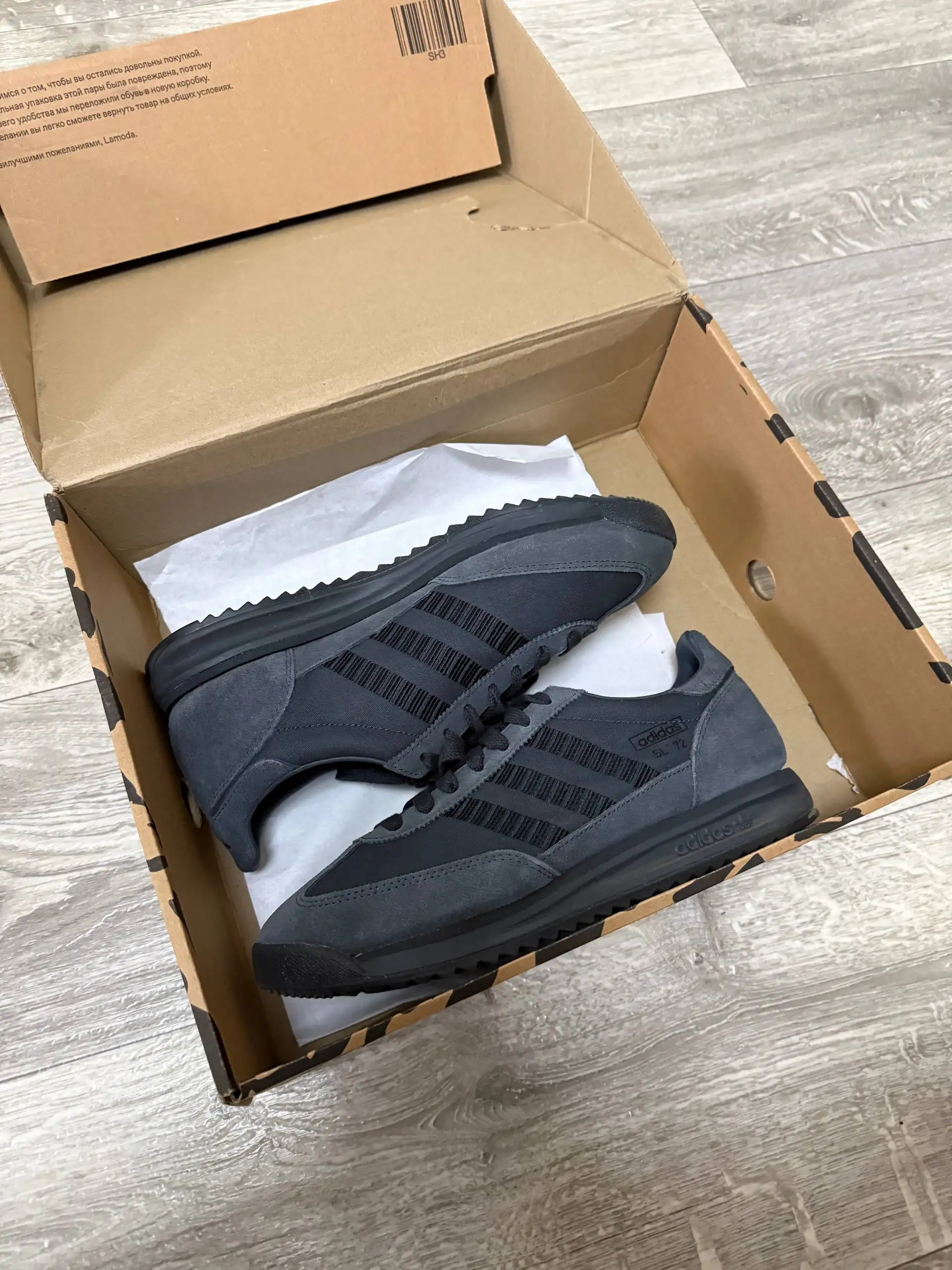 Кроссовки adidas SL72 42-43 размер - Обувь (Одежда) в Астрахань